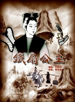 国产麻豆综合
